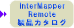 InterMapper RemoteJ^O